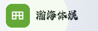 partner